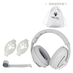 New Baby Ear Protection Noise Cancelling Headphones 2-in-1 Convertible Design Noise Reduction Earmuffs for Infant Improves Sleep