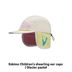 VECTOR Eskimo Children's Lamb Fleece Ear Protection Hat Is Cold Resistant Warm Soft and Skin Friendly with A Three-dimensional