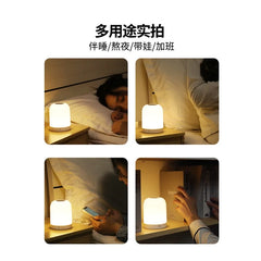 Small Night Lamp Ultra-Long Life Battery Night Light Baby Feeding Eye Protection Table Lamp Bedside Lamp Bedroom Sleep Lamp