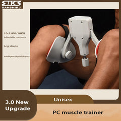 High Resistance Male and Female Leg Slimming Tool, Pelvic Floor Muscle Trainer, Anal Lifting, Fitness Equipment, 50kg, New, 2024